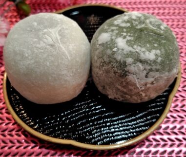 大福