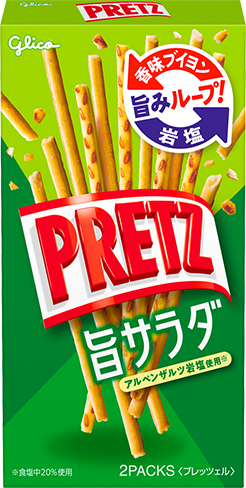 プリッツ
