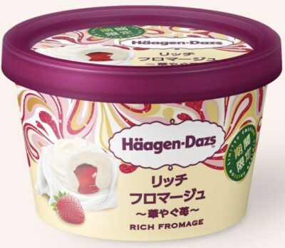 ハーゲンダッツ