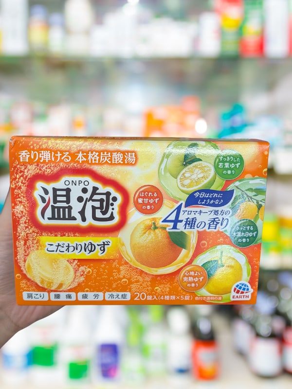 温泡 ONPO こだわりゆず 炭酸湯