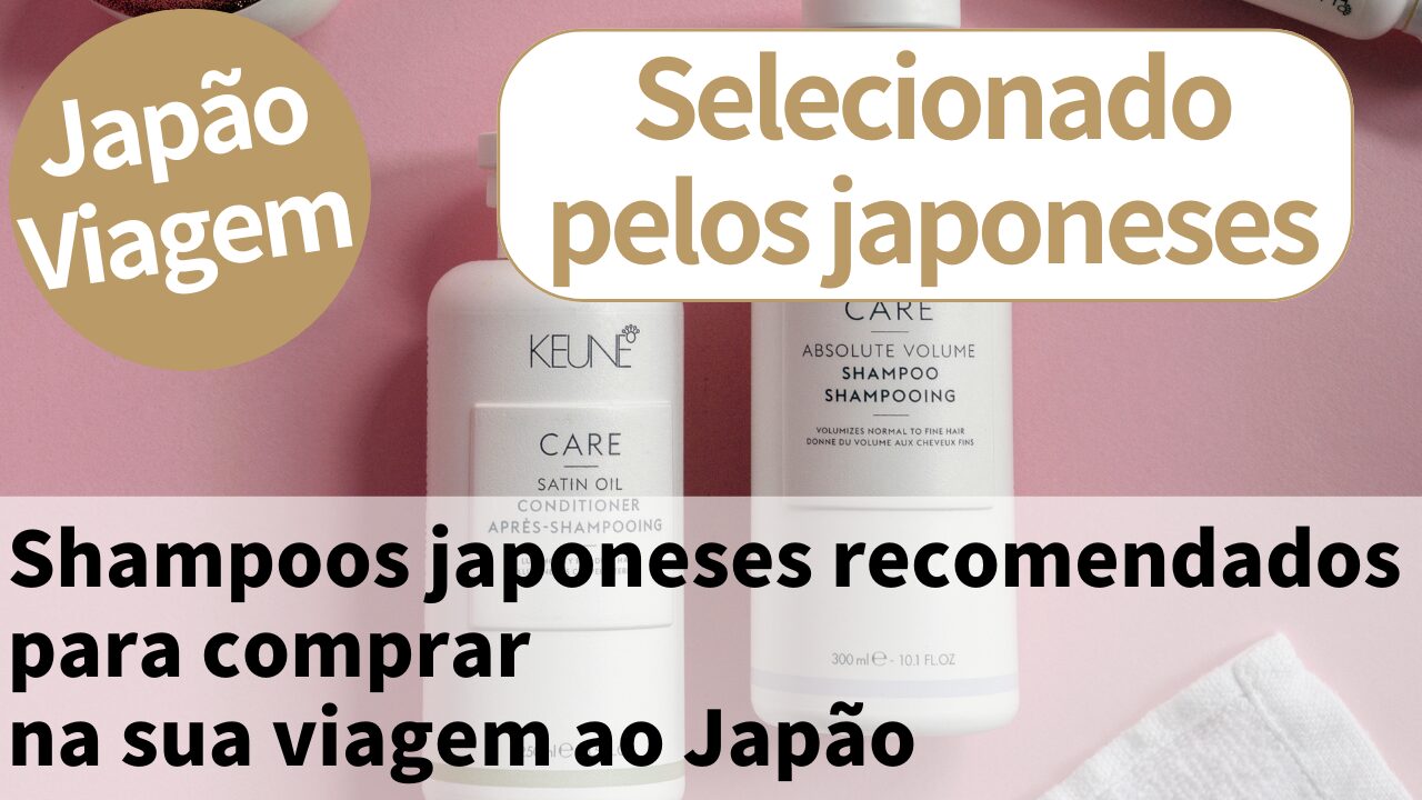 Os 10 shampoos recomendados para comprar no Japão | Selecionados por japoneses locais