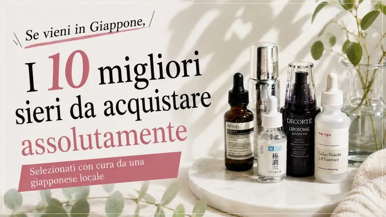 I 10 sieri consigliati da acquistare in Giappone | Selezionati da giapponesi locali