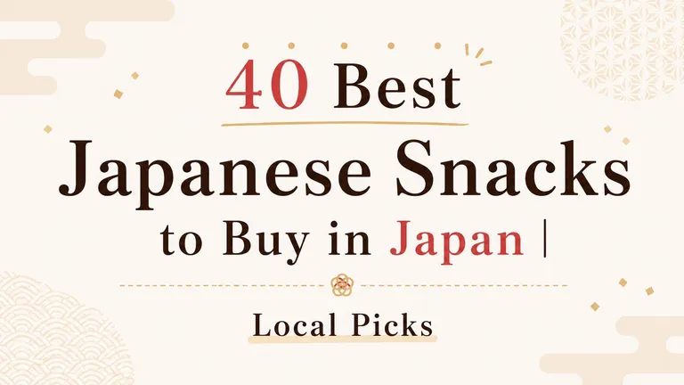 40 Best Japanese Snacks to Buy in Japan | Local Picks
