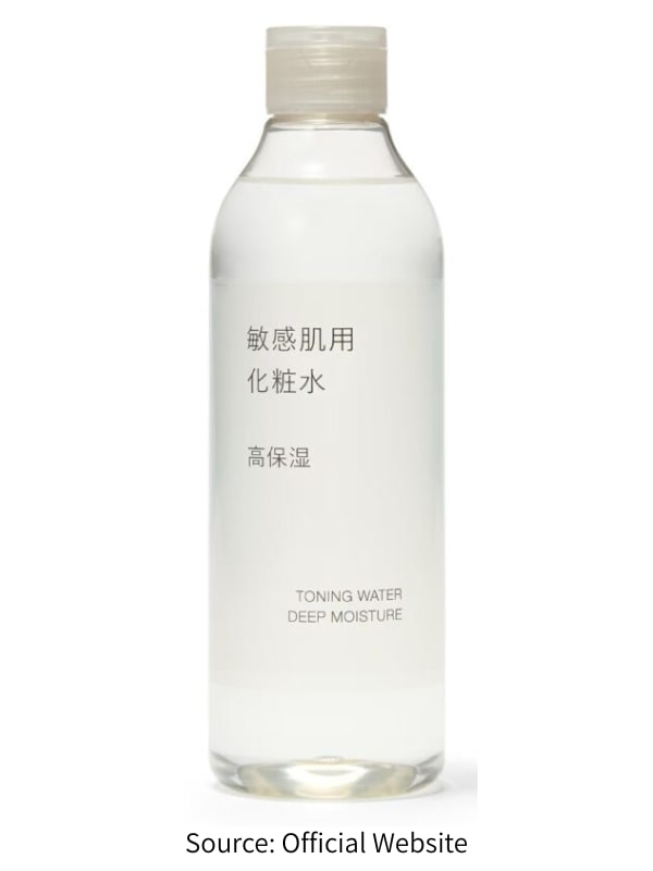 無印良品 敏感肌用化粧水 高保湿
