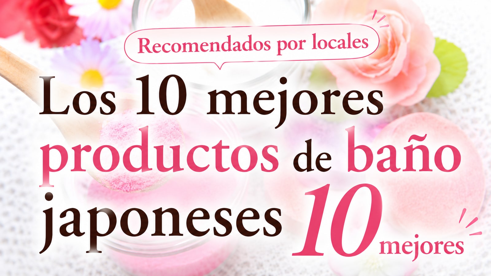 Los 10 mejores productos de baño japoneses | Recomendados por locales