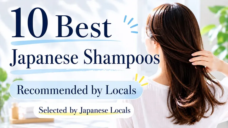 10 Best Japanese Shampoos to Buy in Japan | Curated by Locals